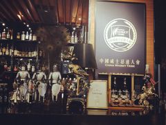 -礼途酒店·餐吧