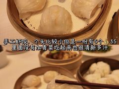 -金苑海鲜酒家(来魅力店)