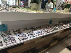 -博客眼镜(大学城店)
