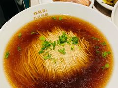 -松鹤面馆·古法焖肉面(观前店)