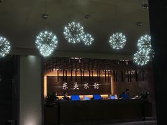 -东吴水韵(吴中店)