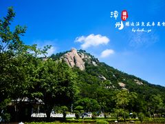 -云洞岩风景区