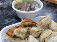 韭菜煎饺-八珍·广式煎饺·广州老字号(北京路总店)