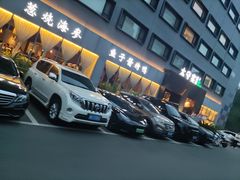 -太守宴·蘭院(天塔店)