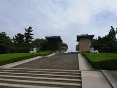 -汉陵苑