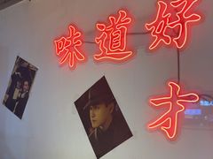-九街淑芬掌中宝串串公司(沙坪坝店)