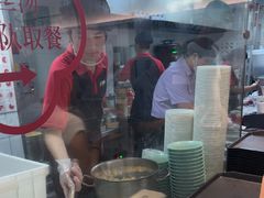 -回味鸭血粉丝汤(砂之船店)