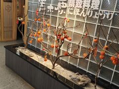 -黑木原精致料理·铁板烧