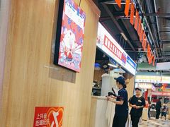 -哈哈碳都·牛肋条无限自助烤肉(宝龙店)