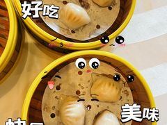 -王廷饭店(原王子饭店)