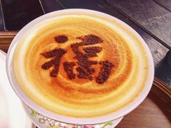 -萬春金福下午茶(故宫店)