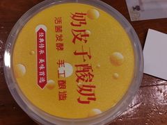 -甬上名灶(天一阁·翠柏店)