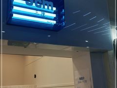 -三厘鸡蛋仔(印力店)