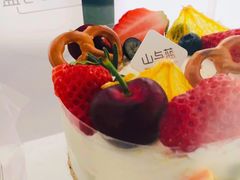 -山与蓝·轻糖鲜果蛋糕(勒泰店)