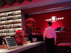 -苏州凯悦酒店·酒肆(华池街店)