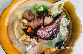 Shengwang Noodles