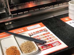 -白玉·朝鲜族烤串(南山店)