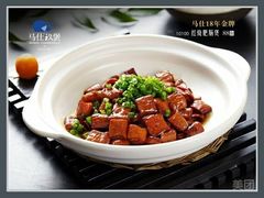 -马仕玖煲·融合菜·酥不腻烤鸭(人大店)