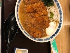 -和食餐厅 とんでん(川沿店)
