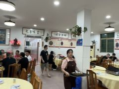 -标记好食