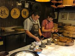 -锦记糕点铺