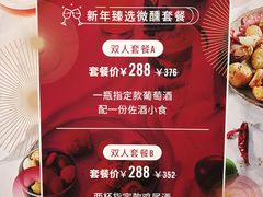 -星巴克臻选(上海合生汇1F店)