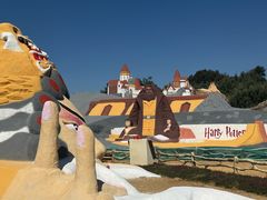 -彩色沙林风景区