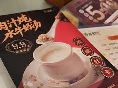 -稻香酒家·35年老字号(侨光店)