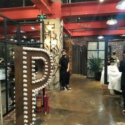 -P.STYLE 派斯造型