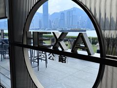 -天龙轩(香港丽思卡尔顿酒店)