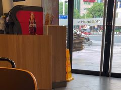 -麦当劳(列东店)