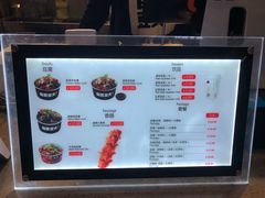 -自黑豆夫·臭豆腐夹馍(四海唐人街店)