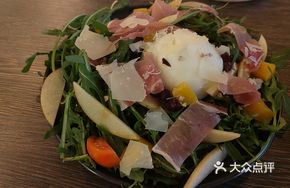 Burrata Cheese with Tomato Salad