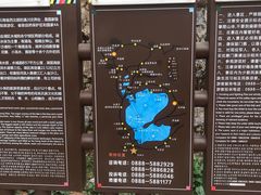 -丽江泸沽湖景区