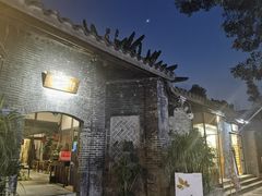 -成都观隐颐云台酒店-芳菲秀