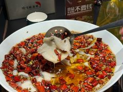 -渝乡辣婆婆·川菜 水煮鱼(中山西路店)