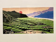 -陕西省美术博物馆