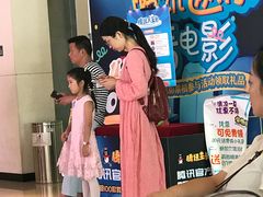 -百丽宫影城(CGS激光苏宁广场店)