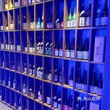 清酒爱好者的首选👉人间酒暖