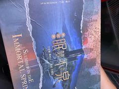 -好玩工厂密室·鹅鸭杀·桌游拼豆电玩