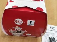 -85度C(苏州石路店)