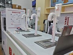 -红星前进面包牛奶公司(五道口购物中心店)