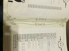 菜单-吱咖啡西式简餐