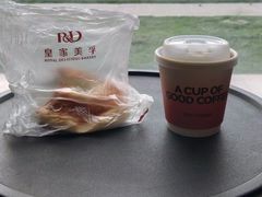 -皇家美孚(保定路店)