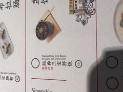-蔡澜点心·粤菜(万菱汇店)