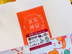 -西树泡芙(北京密云万象汇店)