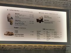 菜单-VENCHI 闻绮(北京国贸商城店)