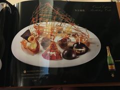 iphone_upload_pic-火车头法国西餐厅