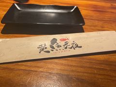 -黄鱼炙夜·烧烤·小龙虾(世茂缤谷店)