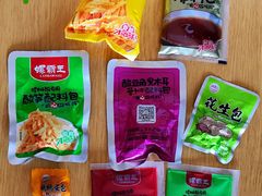 -GranVida生活超市(海信广场店)